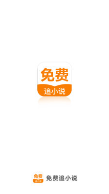 欧宝app官网下载